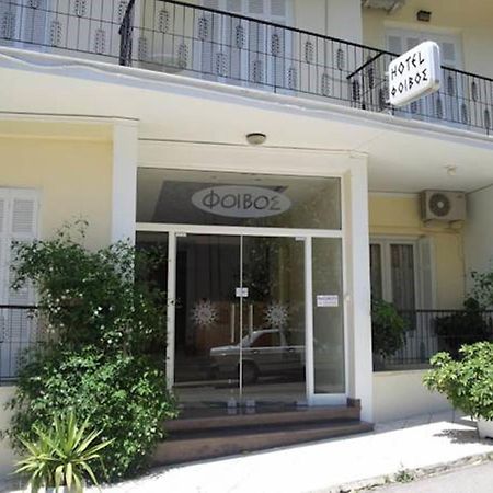 Foivos Loutra Edipsou (Evia) Exterior foto