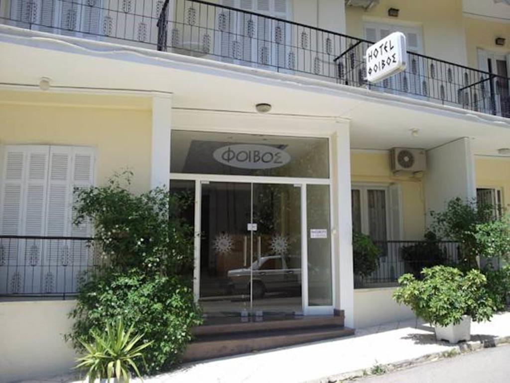 Foivos Loutra Edipsou (Evia) Exterior foto